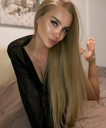Алина, 25